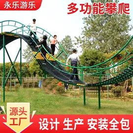 其他游艺设施;感统训练器材;景观雕塑