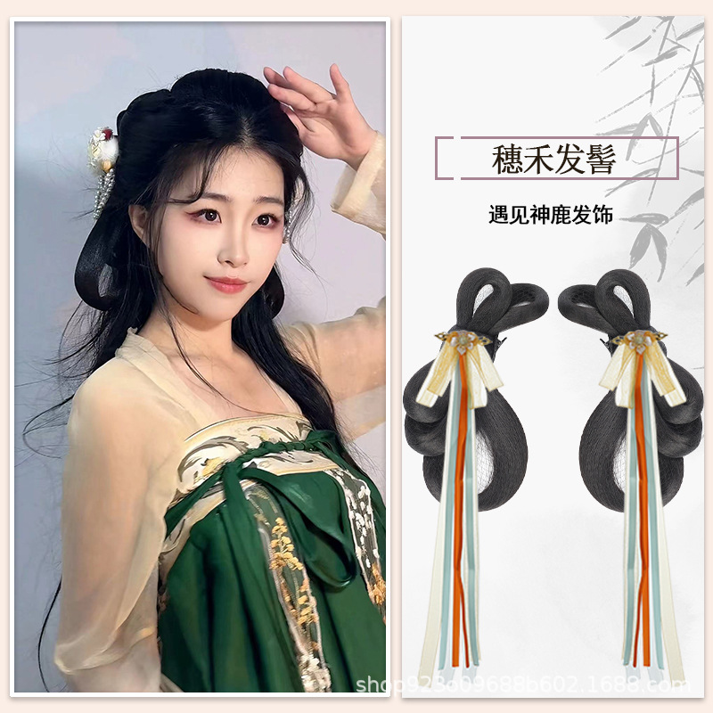 Suihe Hair Bun SKU가 사슴을 만나다