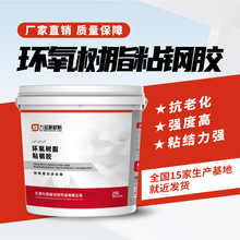 ���ӹ��Sֱ�lճ��zA���p�M�ݽ��B�ӹ�ճ䓰���z�h����֬ճ��z