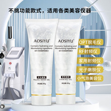 沿z280gԺˮaˮwɫ̝Ħʹ