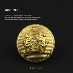 YOKO 小香復古風金屬紐扣雙獅小金扣裝飾扣雙面呢皮大衣外套扣子