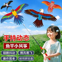 ��~���L�~�¿�΢�L���w��ͯС̖�ֳքӑBС�L�~��̖��ͨ��������