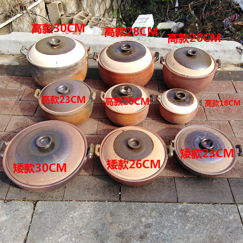 批發潮汕砂鍋粥沙鍋老式土粗陶瓦鍋煲湯火鍋打邊爐明火燉鍋涮鍋養