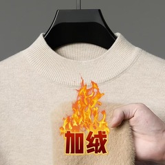 クロスボーダー半高襟ベルベット男性セーター冬の新型保温一体パイル中年のニット男