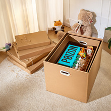箱子礼物盒礼盒大号包装盒感生日礼品盒空盒子零食箱纸箱纸盒