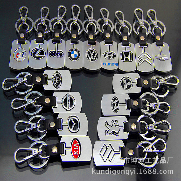 创意热销高档商务礼品精致汽车标志配件钥匙扣男士腰挂可制作logo