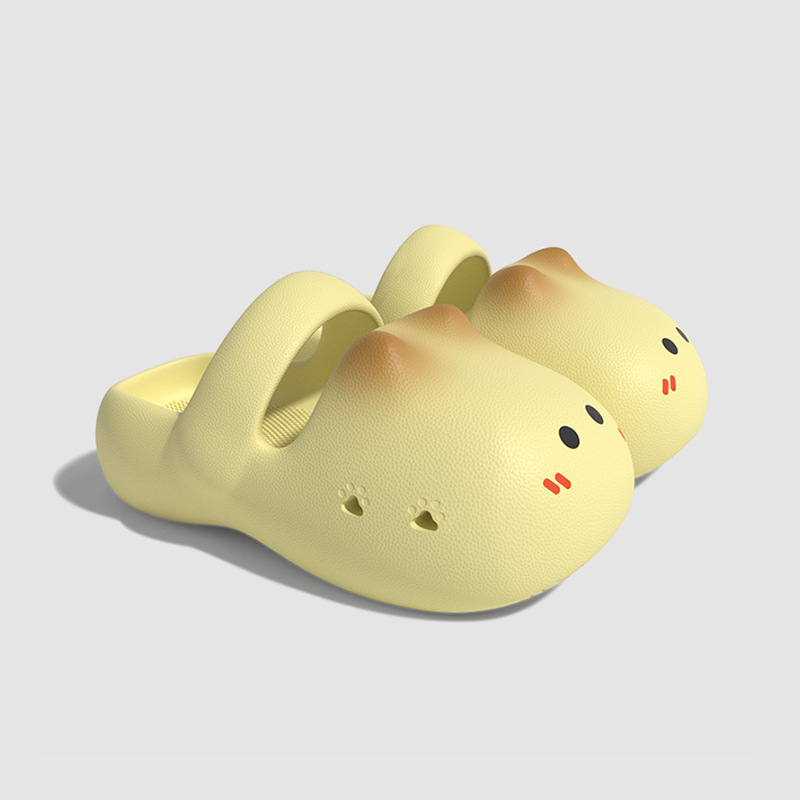 노란색