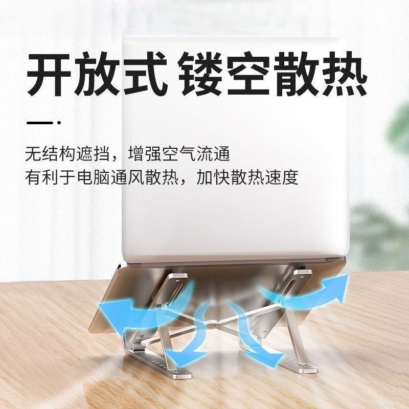 Soporte para Laptop de Aleación de Aluminio Plegable y Ajustable para Escritorio