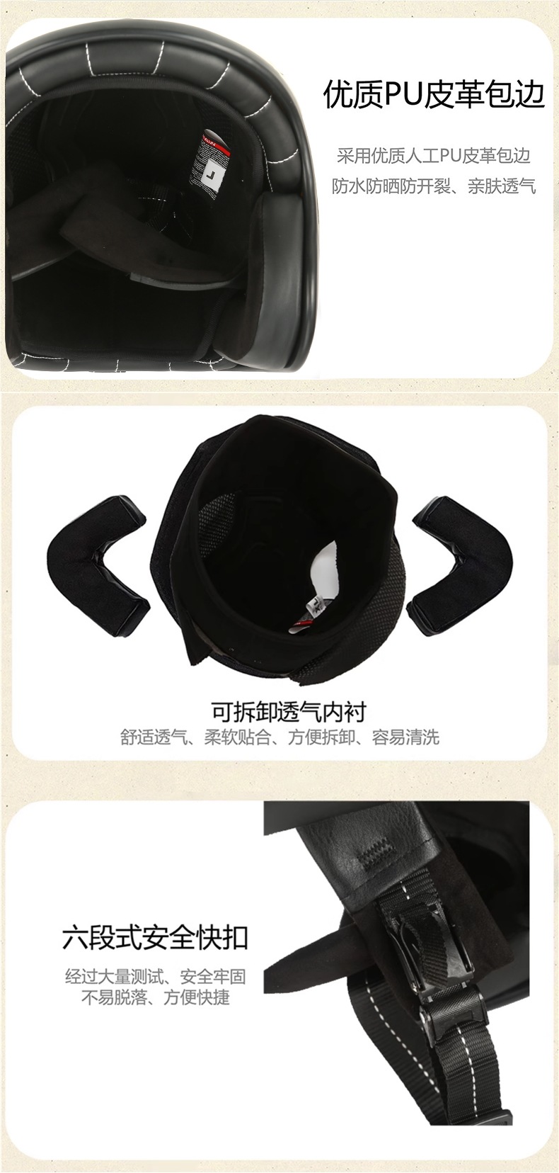 German Qudas Retro Motorcycle Helmet Men's 3C Certified Safety Helmet Four-Season Electric Vehicle Half Helmet Women