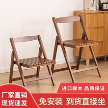 ��ľ��ľ���s�ۯB�μ��ÿ����k���α�y���ӑ����҃�ͨ��