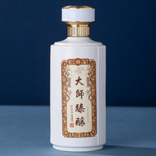 景德镇中式一斤装陶瓷酒瓶臻酿空酒瓶白酒壶密封存酒专用国潮风