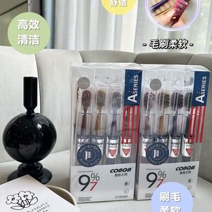 BQB���Q������^�Fُ˽��ֱ������12ֻ���b�fë��ˢ ��ˢ�S�����l