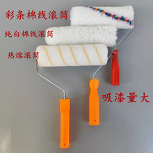 �޾��LͲˢ9���Lë�o©�ǝLͲ��ʗl�LͲ���۝LͲ