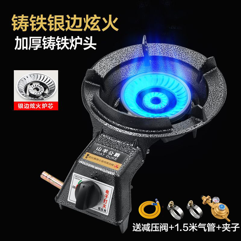 중형 - 은색 가장자리 눈부신 화재 + 소화 보증 [밸브 + 튜브 + 클램프] 액화 가스 통조림용