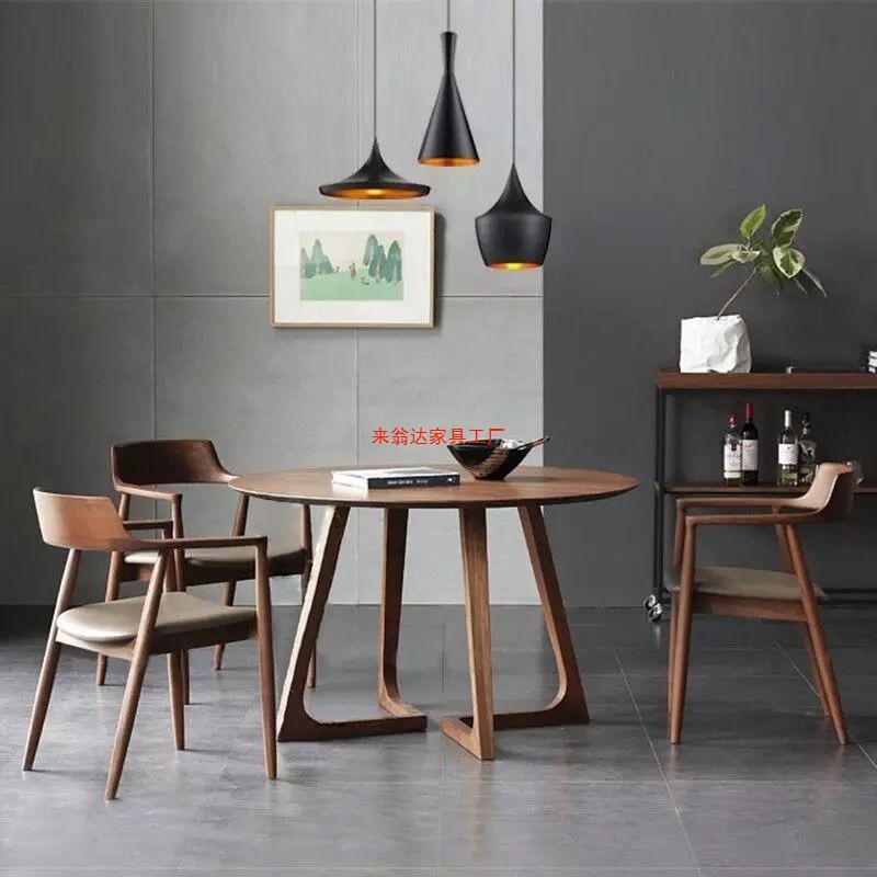 Nordic Light Luxury Solid Wood Round Dining Table Home Balcony Leisure Table and Chair Hiroshima Chair Combination Cafe Reception Negotiation Table