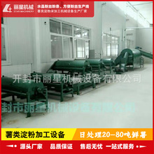 ���ǏS�ҹ����ծa5�������������a�O�䡢�t����۳����O��r��