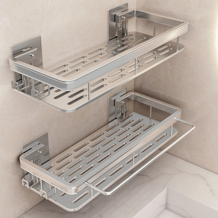 Bathroom Storage Rack Towel Rack Integrated Punch-Free Toilet Bathroom Washroom Washstand Wall-Mounted Far Three