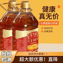 ������2.72L�b���㉺եʳ���ͼ����ͳ����r����ե���l