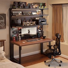 纯实木电脑桌台式卧室家用办公桌长条书桌工作台洞洞板置物架套装