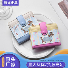 �¿�ins�D�c�����X�����ֵ�ɐ����㿨����y�r�������X���羳Ů