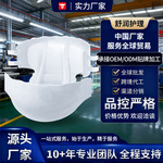 成年人纸尿裤老人用加厚黏贴式尿不湿护理垫男女非拉拉裤大码批发