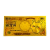 Gold 4