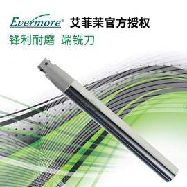 麻花钻;千分尺;螺纹刀具