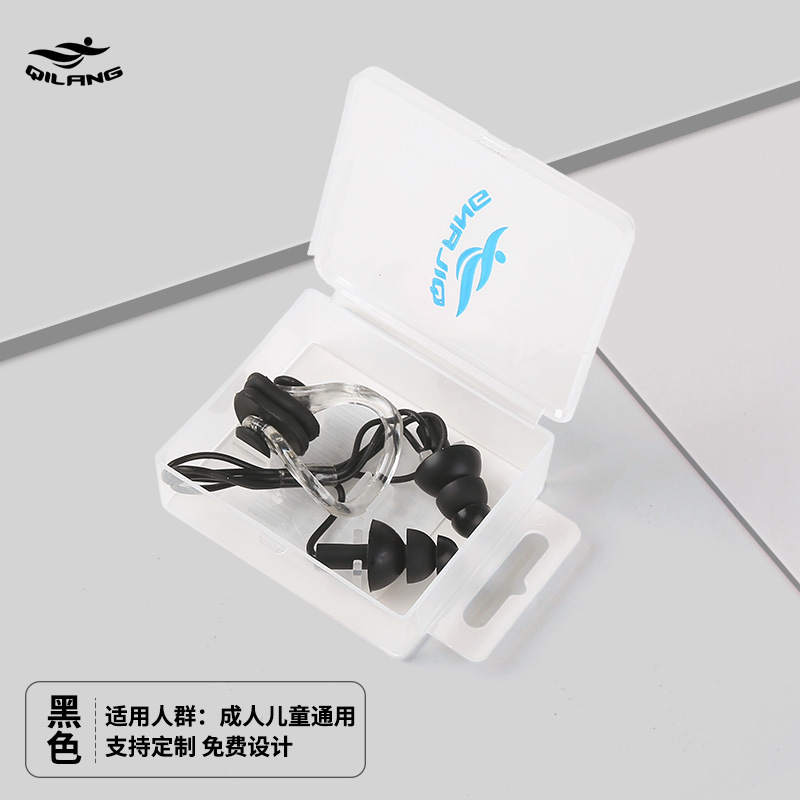 Natación nariz clip tapones traje de baño de silicona suave anti-agua niños adultos equipos de natación fábrica al por mayor