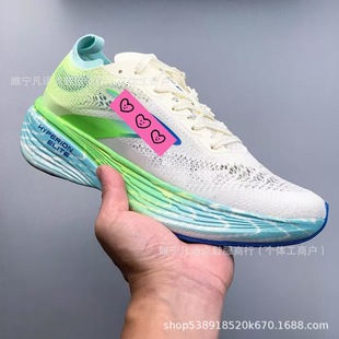 ����Ь������Hyperion Elite 4 PB�п�ԽҰ��Ь�p��2025�¿�