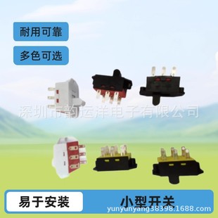 Ceiling Fan, Electric Fan, Chandelier, Two-Speed Push Switch with Speed Control Switch, Energy-Saving Band Toggle Switch for Home Use