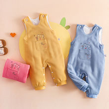 �������۱���ѝ���������냺�·���Ů��ͯ�]�d��ѝ�⴩��Ӻ����e