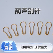 �F؛���l�����ƺ��J�eᘽ�ɫ�̶����b�����~�F�|���J��С��ᘄe�