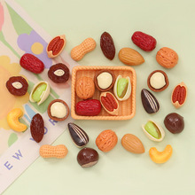 迷你食玩小坚果花生瓜子 diy奶油胶微缩娃屋玩具摆件树脂饰品配件