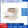 封闭折叠除臭塑料猫砂盆