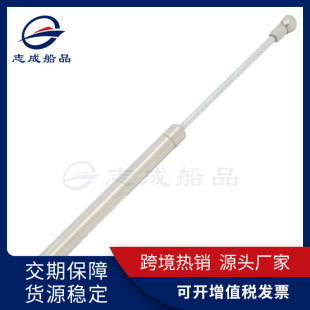Manufacturer Wholesale Yacht Cabin Door Air Pressure Support Rv Aluminum Alloy Door Support 316 Stainless Steel Desktop Support