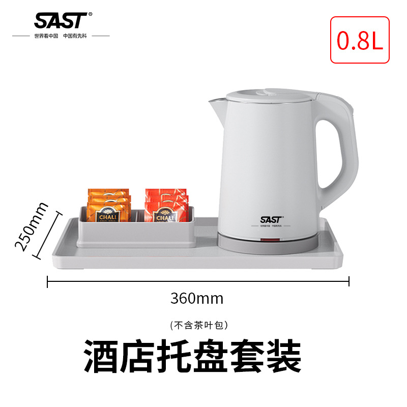 0.8L 뉴 엘레강트 그레이 + 대형 트레이 + 티 그리드