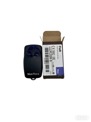 Nicesmilo2/4 Button Garage Door Controller Rolling Code Alarm Remote Control Garage Remote Automatic Door Nicesmilo2/4 Button Garage Door Controller Rolling Code Alarm Remote Control Garage Remote Automatic Door