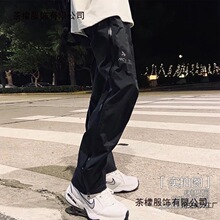 �����ʽ��������ֱͲ�ٸɳ�����ɻ������л��ܳ���