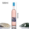Glass Ice Wine Bottle Multi -Speed fruit juice Beverage Bottle Sealing Fruit Bottle Self -brewed wine bottle wholesale