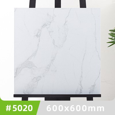 5020#점장 추천 (600*600/개)