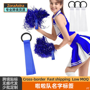 Cheerleading Name Tag Hanging Ball Name Tag Cheerleading Camp with Pom-Pom Tag Gymnastics Supplies Tie Silk