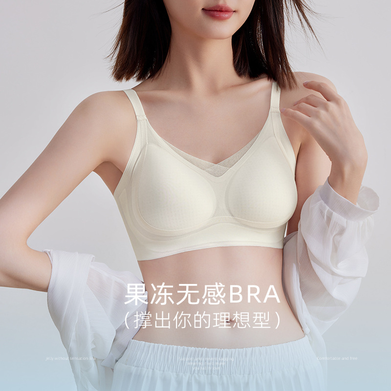 Sujetador de ropa interior sin costuras de seda de hielo de verano, tirantes finos, hermosa espalda, ropa interior fruncida, pecho pequeño, sujetador sin costuras, chicas