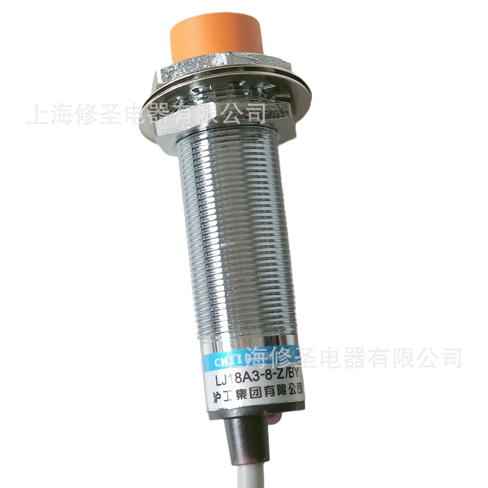 原厂沪工LJ18A3电感式传感器LJ10A3接近开关CHIIB全系列量大优惠