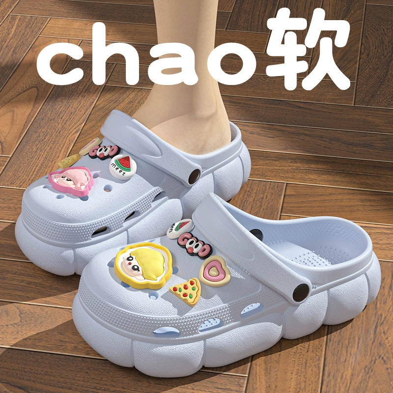 Обувь для дома / пляжа Eleven Doll Platform Slippers - новая летняя коллекция, нескользящие шлепанцы с милыми смайликами emoji и подвесками в виде пиццы