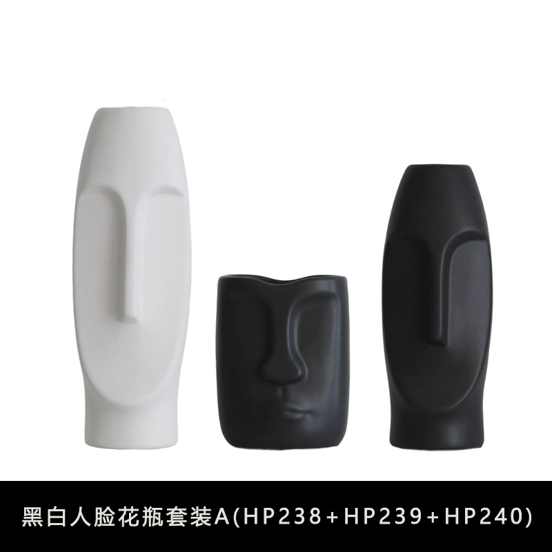 Blanco y negro jarrón de cerámica decoración moderna moda creativa arreglo de flores secas dispositivo de mesa de comedor sala de estar decoración del hogar