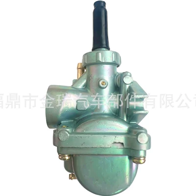 Motorcycle Carburetor Vm16 mm Carburetor