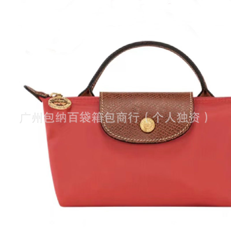 Classic Earth Red