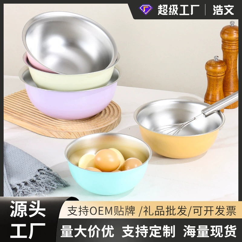 Нержавеющая стальная кухонная миска для подачи: миска для приготовления пищи, домашняя миска для взбивания яиц, форма для выпечки, утолщённая миска для салата