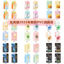 �zܽ��2025�¿ʿ�֝�������ͯ��Ů�̝��aˮ��������џoɫPVC