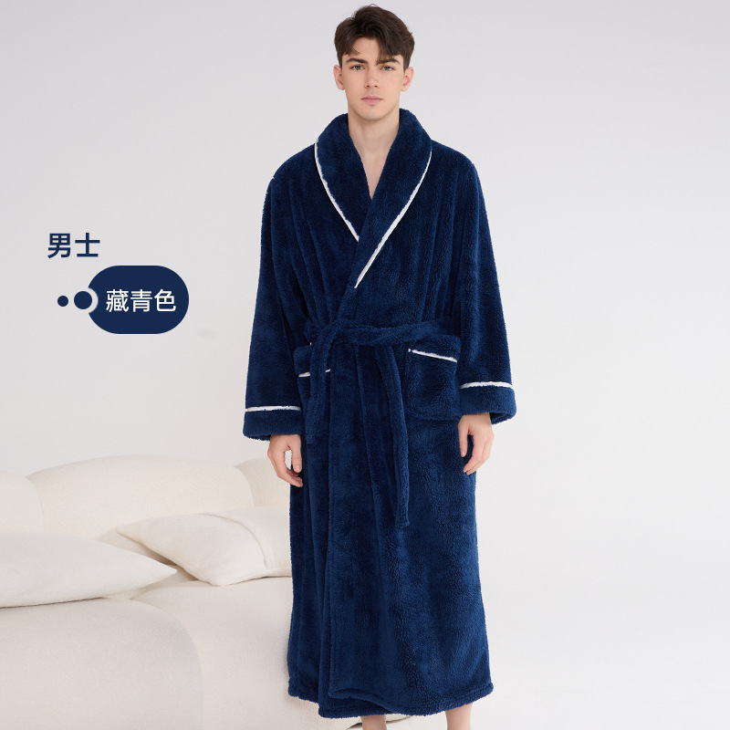 2506 네이비 블루-남성